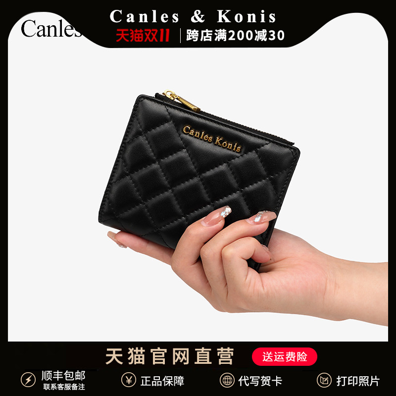 O1CN01cgbnAL2511WbR3Rda_!!2214507167465.jpg