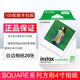 스팟 후지 폴라로이드 스퀘어 4 인치 흰색 필름 SQ1 SQ6 SQ6 SQ10 SQ20 SQ40 SP3 스팟 후지 폴라로이드 스퀘어 4 인치 흰색 필름 SQ1 SQ6 SQ6 SQ10 SQ20 SQ40 SP3