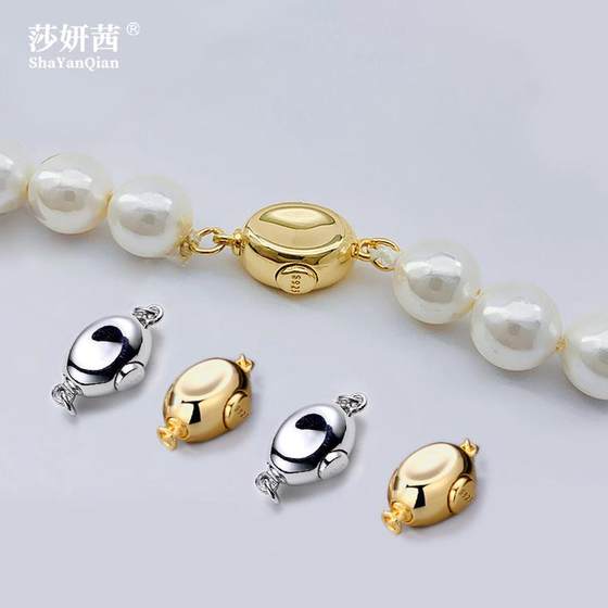 S925 스털링 실버 진주 목걸이 버클 헤드 액세서리 스틱 연결 Yuanbao 버클 헤드 신의 수제 체인 구슬 보석 장치 S925 스털링 실버 진주 목걸이 버클 헤드 액세서리 스틱 연결 Yuanbao 버클 헤드 신의 수제 체인 구슬 보석 장치