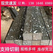 Zero-cut 100x90x80x square steel 70x60x50x small flat iron 40x30x20x10*8*6 cold drawn flat steel profile