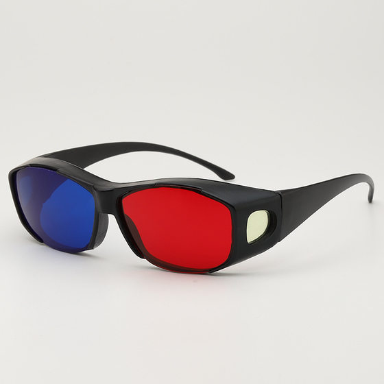Red and blue 3D glasses set glass clip watch red and blue 3D movie rivet blue red glasses large frame set on myopia frame
Red and blue 3D glasses set glass clip watch red and blue 3D movie rivet blue red glasses large frame set on myopia frame