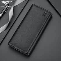 Seven wolves mens wallet genuine leather long style 2021 new head layer soft cow leather wallet with mobile phone hands to take the earth
