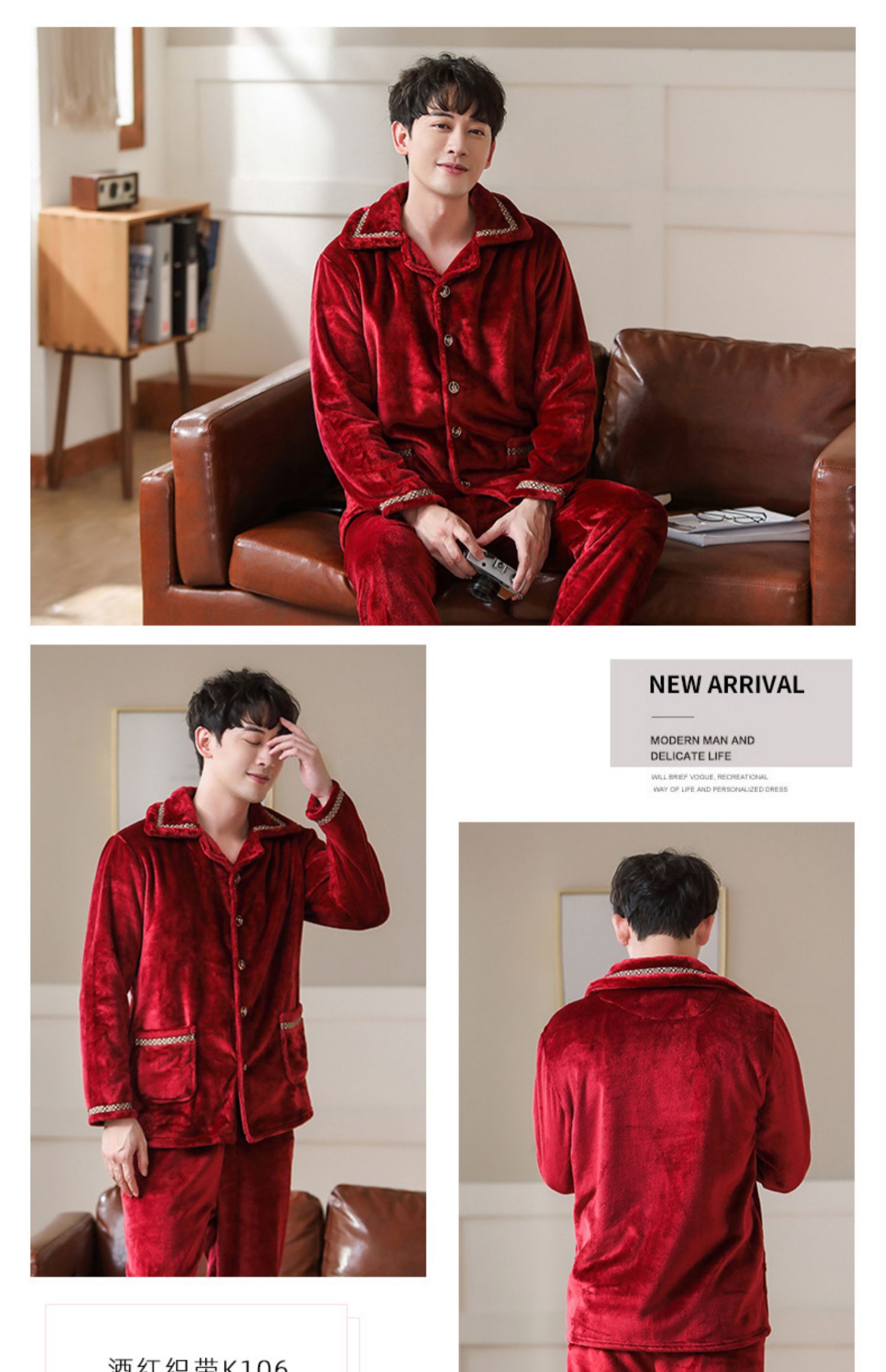 珊瑚绒睡衣男士秋冬季大码长袖加绒加厚春秋法兰绒家居服套装冬天