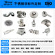 45# Carbon Steel 304/316 스테인레스 스틸 정밀 주조 특수 모양의 하드웨어 기계 액세서리 정밀 캐스팅 비표준 맞춤형 부품 45# Carbon Steel 304/316 스테인레스 스틸 정밀 주조 특수 모양의 하드웨어 기계 액세서리 정밀 캐스팅 비표준 맞춤형 부품