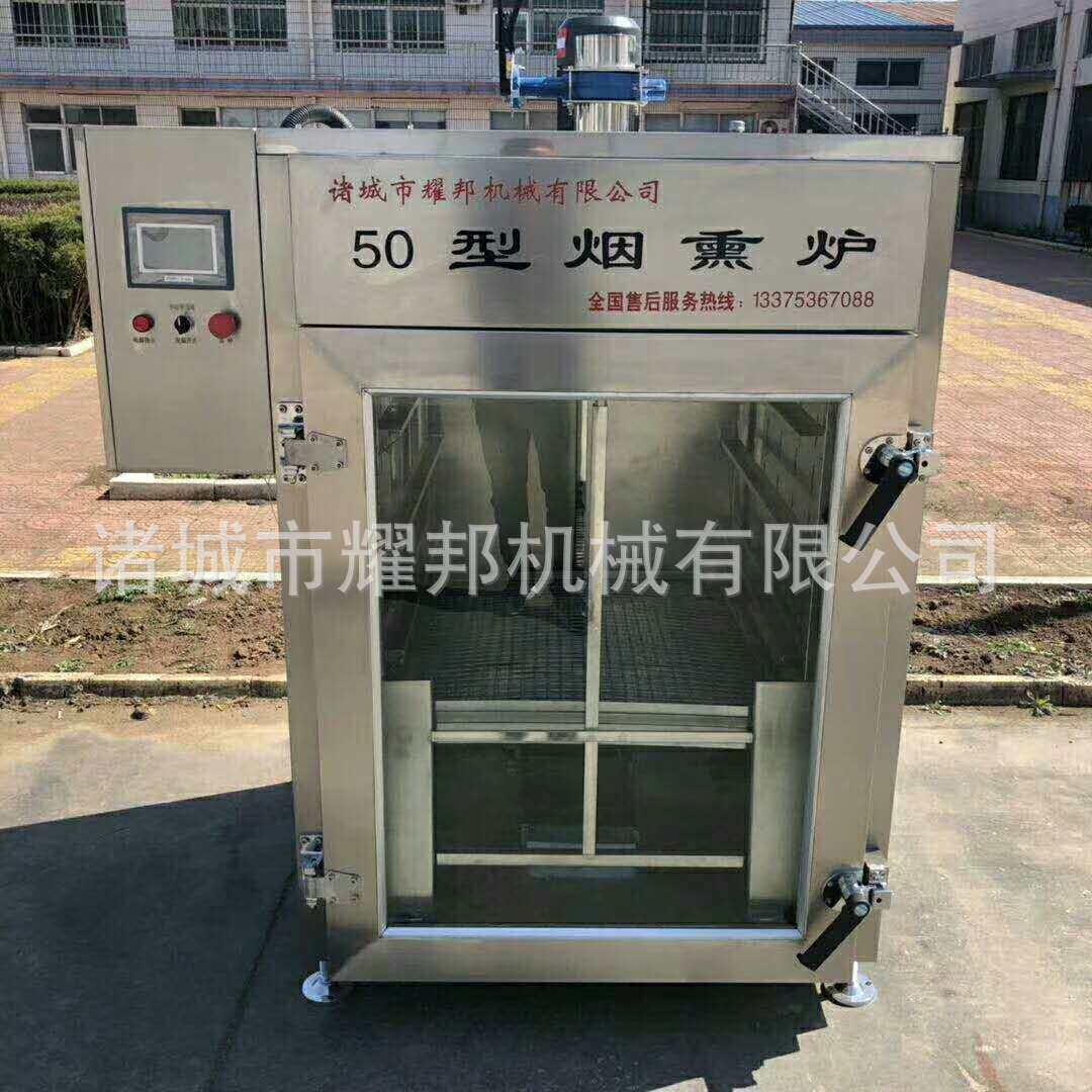 [微信图片_20190403142204]