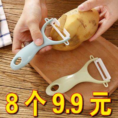 Home Life Daily Products Small Department Store Yiwu Small Commodity Approval of Daily Practical Home Daquan Family New Home Home Life Daily Products Small Department Store Yiwu Small Commodity Approval of Daily Practical Home Daquan Family New Home