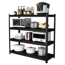 Kitchen shelf high carbon steel shelf oven microwave oven debris landing to the ground to accommodate multi-layer finishing frame adjustable