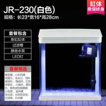 Fish cylinder living room household goldfish tank exchanges water lazy tank with oxygen household small glass cylinder aquarium