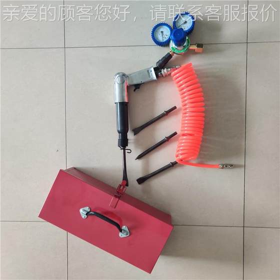 JLH-611 dynamic cutting knife knife, air-relieving and anti-pneumatic breaking tool cutting, rescue cutting knife cuts HJ-611
JLH-611 dynamic cutting knife knife, air-relieving and anti-pneumatic breaking tool cutting, rescue cutting knife cuts HJ-611