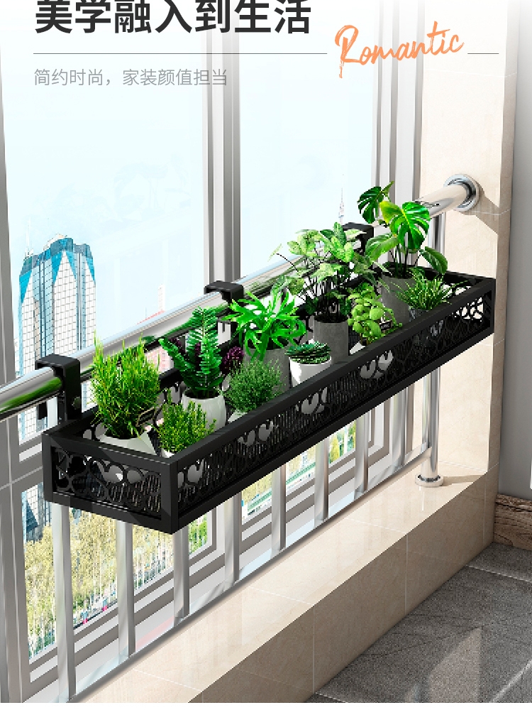 Giá để đồ Zhimeng giá để đồ ban công treo lan can sắt giá để cây ở bệ cửa sổ lan can chậu hoa giá treo mọng nước kệ sắt trồng cây treo lan can ban công kệ gỗ treo tường trồng cây