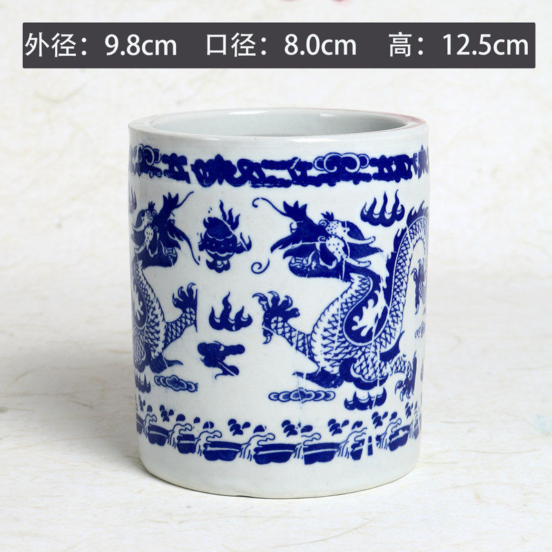 光祖陶瓷毛笔笔筒青花瓷景德镇瓷器书法文房笔筒毛笔桶大号中号中国风