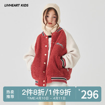 livheartkids tide girl baseball suit jacket 2023 new plush jacket among children