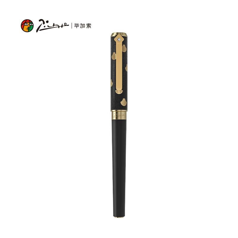 Picasso (pimio) 85 W Loris 10K gold pen tip pen male lady adult business practice character signature-Taobao