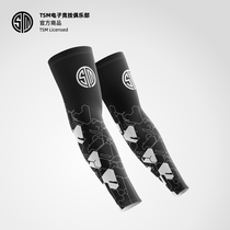 Angen Esports TSM Team Ice Sleeves Official Ice Silk Sleeves Sports Sunscreen Arm Guards Sports Cool Sleeves
