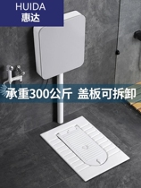 Huida Bathroom Cover Squat Toilet Cover-covered Squat Toilet All Covered Cruit Pool