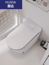 Hydad Bathroom Automatic Intelligent Toilet No hydraulic Limitation of Ibow Antibacteria Full Automatic Immediate Ceramic