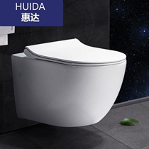 Huida bathroom wall mounted smart toilet wall inlet wall suspended wall plate automatic overhead