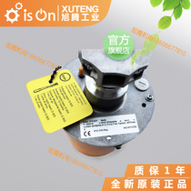 100% brand new German original Belz 373-E07 electric head electric actuator quality guarantee one