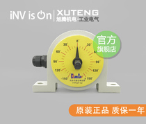 Bargaining New original Taiwan Qiansheng DT-02 angular displacement CS-DT-02 synchronous displacement detector