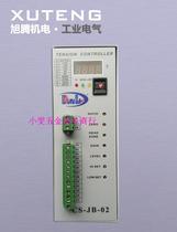 100% new original synchronous tension controller JB-02 NKT-102 angular displacement CS-DT-02 detector