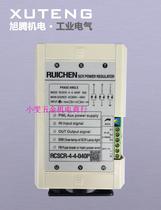 100% brand new original Ruichen SCR RCSCR-4-4-040P power regulator power regulator 40A