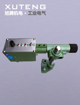 Brand new original PS-140A PS-150A edge machine edge edge machine contrast probe reflection warranty 2 years