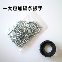 Bicycle spoke hat No. 14 car bar steel cap mountain bike road car spokes hat Folding car universal spoke hat