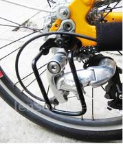 Bicycle rear dial protector racing mountain bike rear gear protection bracket Universal Stainless steel quick removal