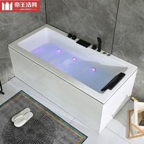 Red household household household residence temperature surfing massage acrylic bathtub 1 3m -1 8m