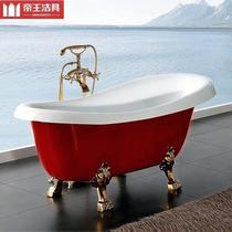 King Sanitary Acrylic Bath Insulation Double-deck Separate Household Hotel Netred HomeWater