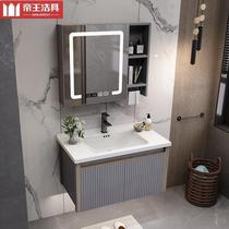 King Clean Toilet thicker space aluminum bathroom cabinet combined toilet wash table ceramic wash basin wash basin