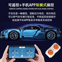 Motorbo Gatti Vellon Sports Car 1 HLLBBGIN assembled hard Chinese wood toy mould boy race