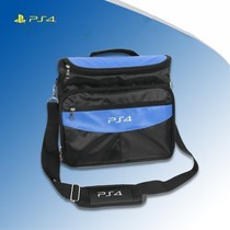 PS4 travel storage package PS4 earthquake-resistant storage hard bag PS4 game machine package P4 game machine ps4 host charter arrogant OSTENT