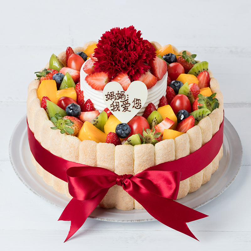 【5.11日起配送】幸福西饼母亲节生日蛋糕鲜奶水果味全国同城配送