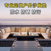 Custom Rattan Chair Mat Waterproof Sofa Cushion Outdoor Patio High Density Sponge Cassette Strip Outdoor Mat