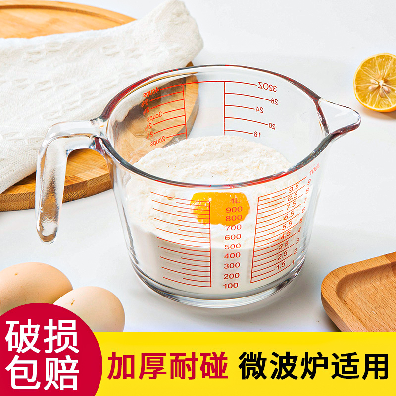 Glass Gauge Cup Milk Soy Milk Large Cup Microwave Hot Milk Special Baking cup resistant to high temperate scale Egg Bowl-Taobao