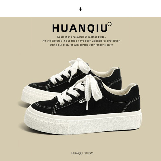 Global thick-soled canvas shoes for women 2025 new spring and autumn versatile trendy shoes super hot breathable trendy shoes casual shoes
Global thick-soled canvas shoes for women 2025 new spring and autumn versatile trendy shoes super hot breathable trendy shoes casual shoes