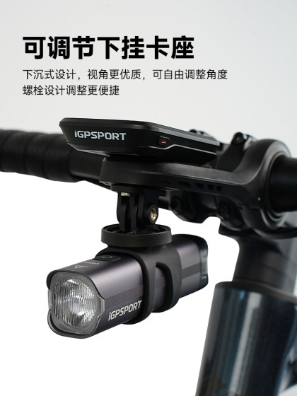 IGPSPORT 지치 S82 하단 트레일러 라이트 어댑터 자전거 코드 테이블 확장 기본 도로 차량 호이 스팅 액세서리 IGPSPORT 지치 S82 하단 트레일러 라이트 어댑터 자전거 코드 테이블 확장 기본 도로 차량 호이 스팅 액세서리