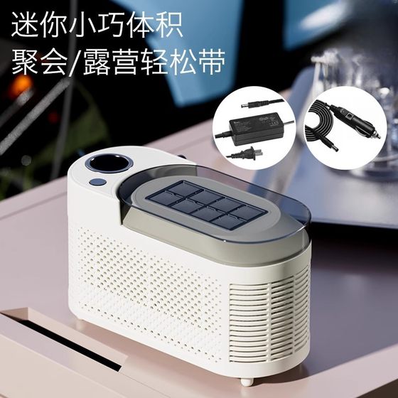 아이스 제조 기계, 소규모 가정 기숙사 데스크탑 미니 완전 자동 아이스 제조 금형, 자동차 사무실 휴대용 생산 기계 아이스 제조 기계, 소규모 가정 기숙사 데스크탑 미니 완전 자동 아이스 제조 금형, 자동차 사무실 휴대용 생산 기계