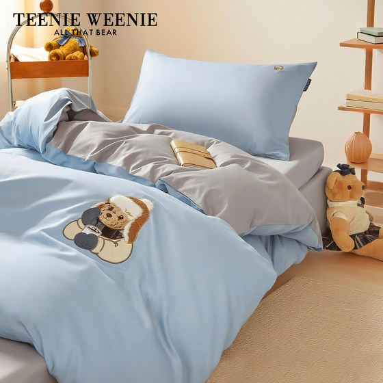 TeenieWeenie Bear A-class cotton embroidery four-piece set pure cotton skin-friendly quilt cover bed sheet cover bedding set
TeenieWeenie Bear A-class cotton embroidery four-piece set pure cotton skin-friendly quilt cover bed sheet cover bedding set