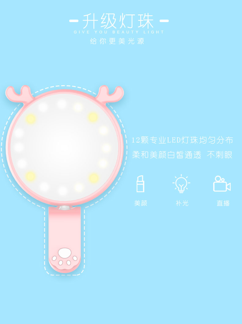 自拍直播补光灯 主播led打光灯拍照高清美颜瘦