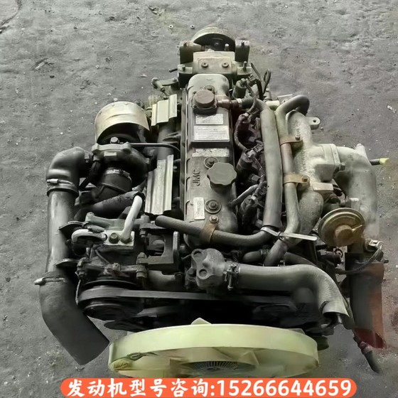 Isuzu 4JB1 Jiangling JX493 Quanshun Shunda Kaiyun Baodian 2.8 Qingling 4KH1 엔진 어셈블리 Isuzu 4JB1 Jiangling JX493 Quanshun Shunda Kaiyun Baodian 2.8 Qingling 4KH1 엔진 어셈블리