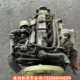 Isuzu 4JB1 Jiangling JX493 Quanshun Shunda Kaiyun Baodian 2.8 Qingling 4KH1 엔진 어셈블리 Isuzu 4JB1 Jiangling JX493 Quanshun Shunda Kaiyun Baodian 2.8 Qingling 4KH1 엔진 어셈블리