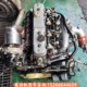 Isuzu 4JB1 Jiangling JX493 Quanshun Shunda Kaiyun Baodian 2.8 Qingling 4KH1 엔진 어셈블리 Isuzu 4JB1 Jiangling JX493 Quanshun Shunda Kaiyun Baodian 2.8 Qingling 4KH1 엔진 어셈블리