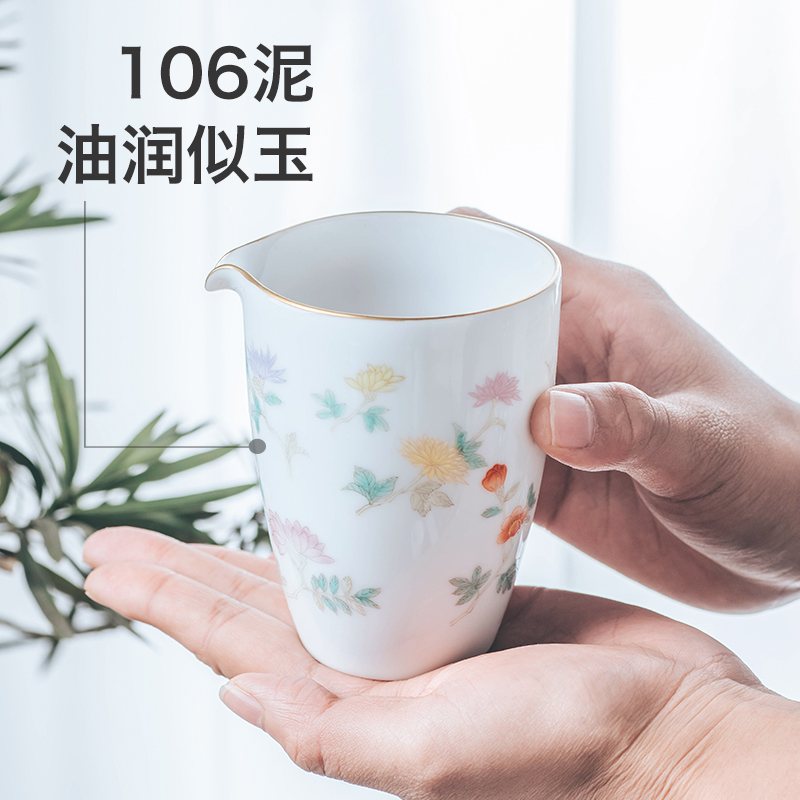 Made in jingdezhen ceramic fair keller of purple clay capacity creative hand - Made fair floral white porcelain cup