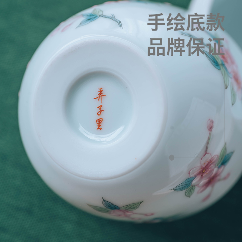 Made in ceramic tea pot seal pot large household China creative wind high - grade enamel hanging silk hitom portable