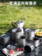 Jinf Pure Titanium Folding Water Cup 야외 티타늄 티 컵 휴대용 고온 저항성 머그잔 여행 캠핑 커피 컵 Jinf Pure Titanium Folding Water Cup 야외 티타늄 티 컵 휴대용 고온 저항성 머그잔 여행 캠핑 커피 컵
