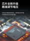 2024 새로운 전기 절약 기기 수입 전기 절약 기기 지능형 보편적 인 전기 절약 기기 Coda German Chip 2024 새로운 전기 절약 기기 수입 전기 절약 기기 지능형 보편적 인 전기 절약 기기 Coda German Chip