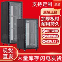 Monitor network server cabinet network cabinet thickness wall cabinet power amplifier household weak switch box 2 m