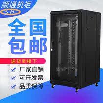 Network cabinet 1m 1 2 m 6u12u42u server 2 m amplifier wall hanging switch weak electric box cabinet cabinet